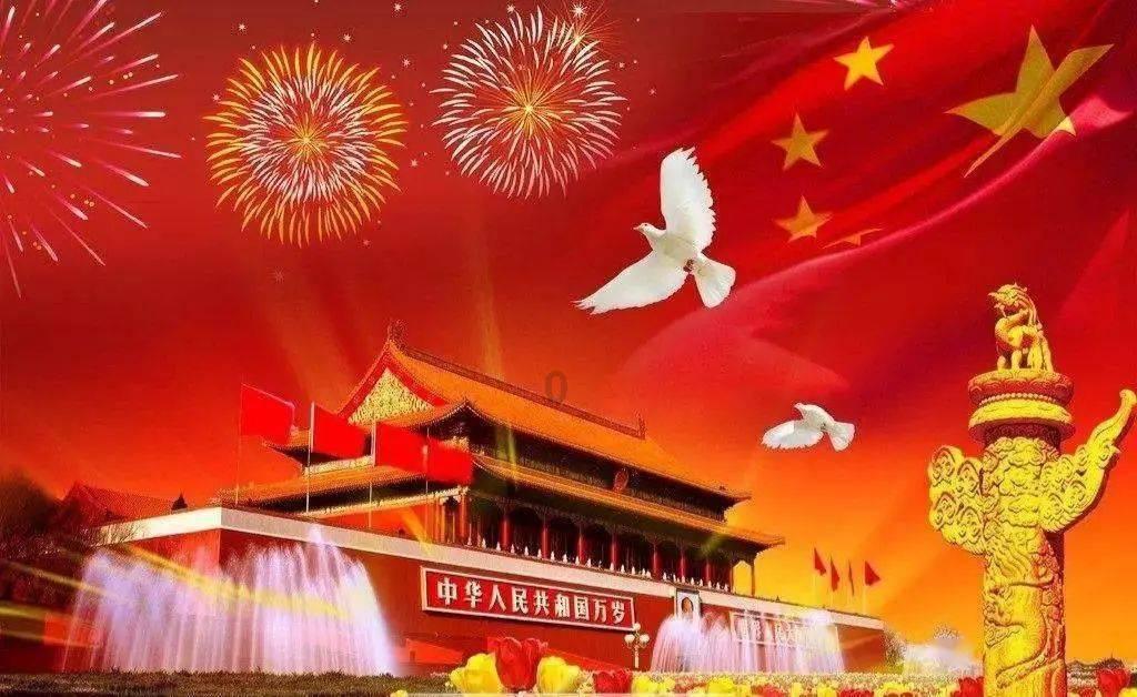 妖刀少女异闻录