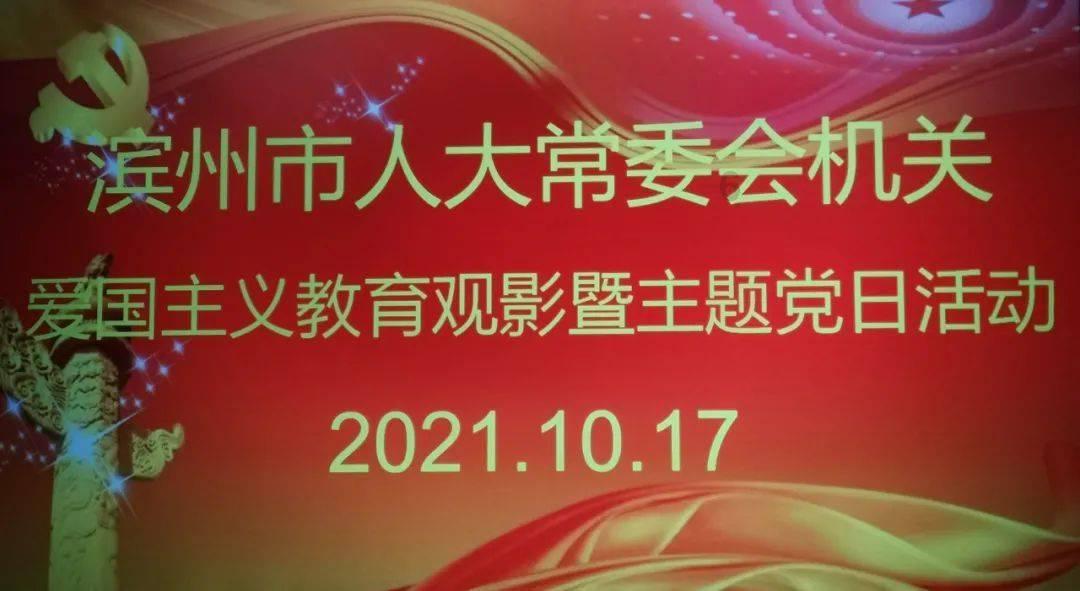 勿忘我