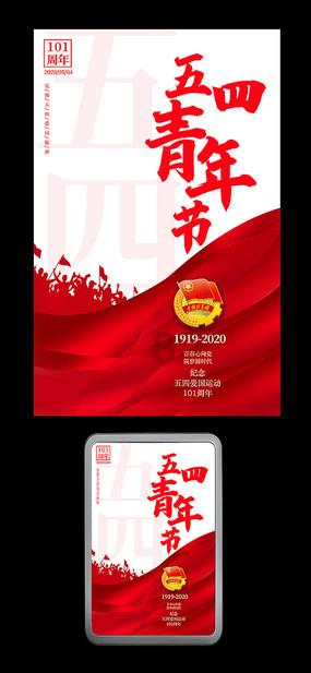 老旧废弃楼房逃脱3