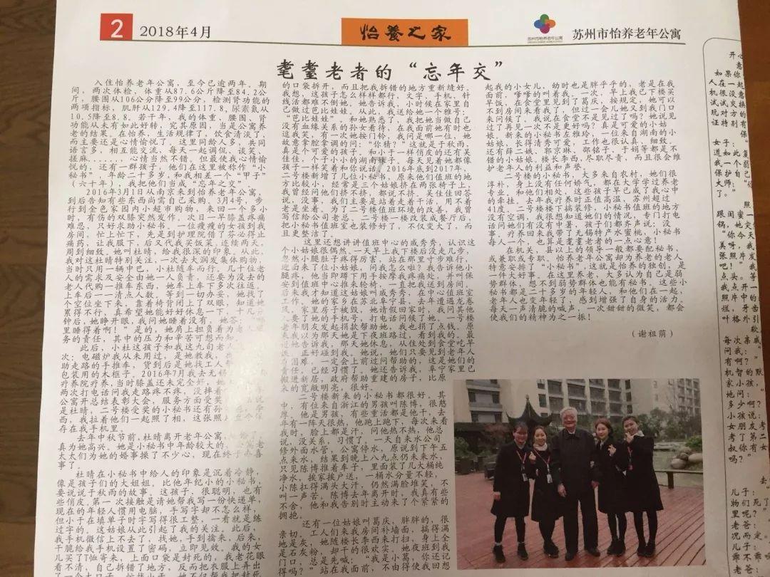 僵尸任务